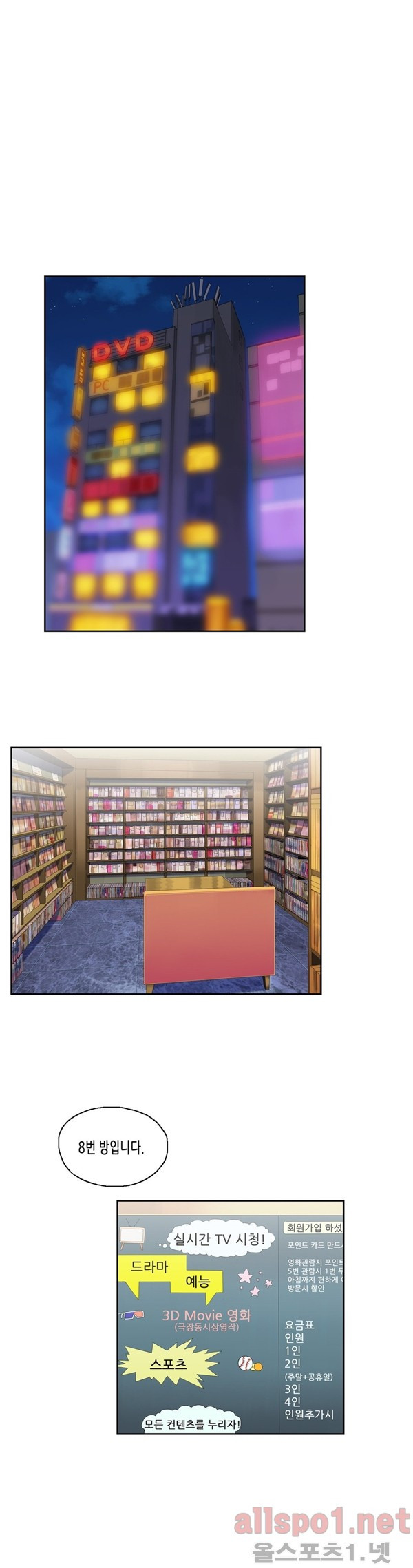 15653339895269.jpg