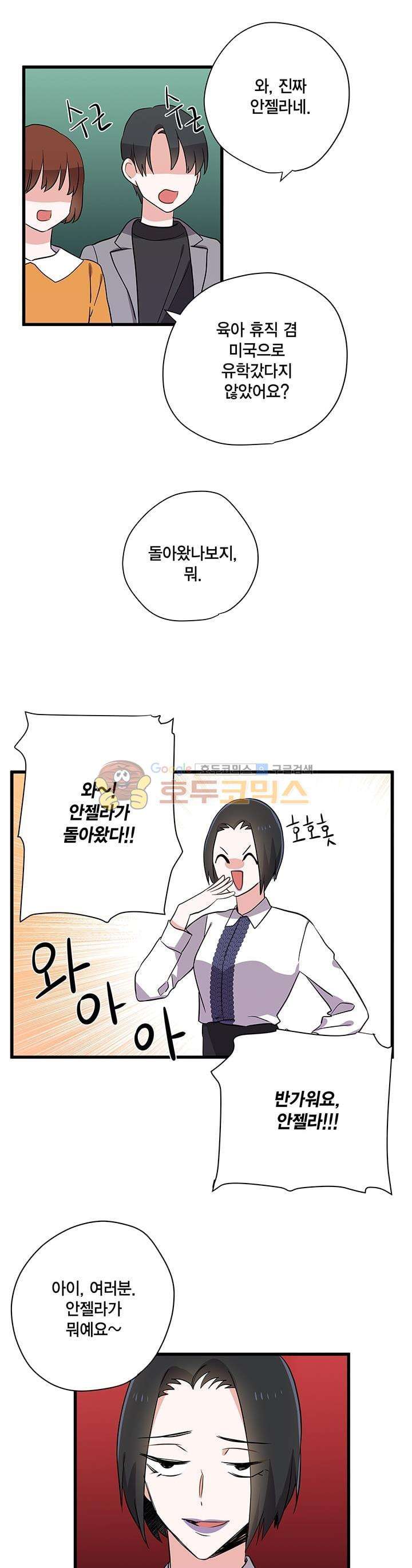 15653339907552.jpg