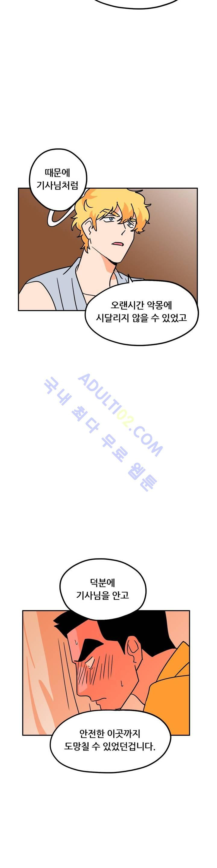 15653339931196.jpg