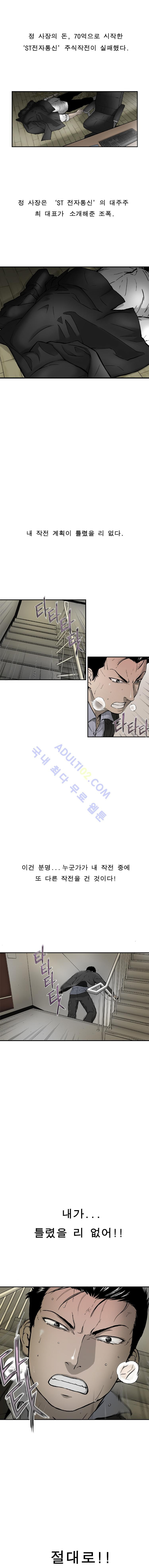 15653340087122.jpg