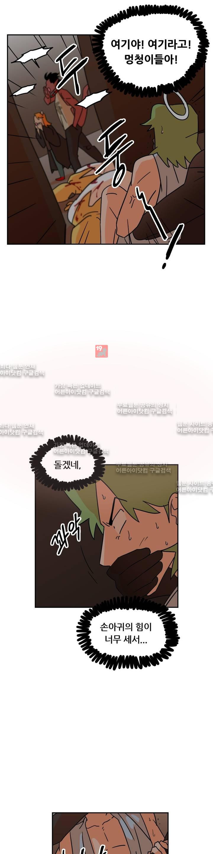 15653340136036.jpg