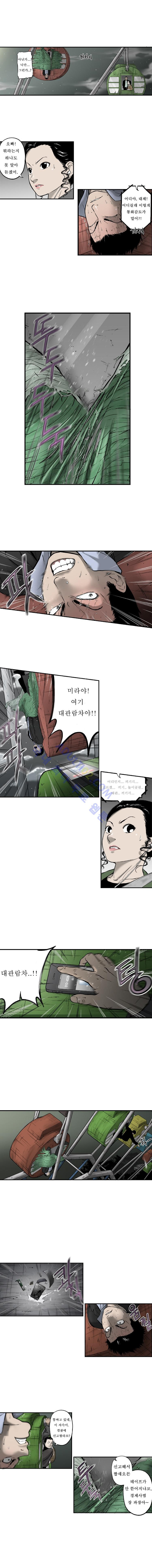 15653340153136.jpg