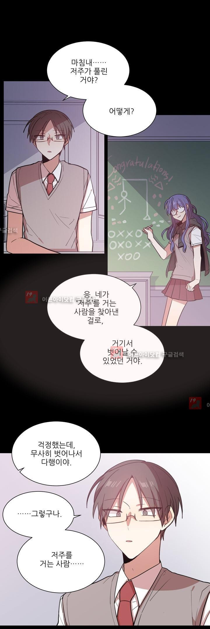 1565334026623.jpg