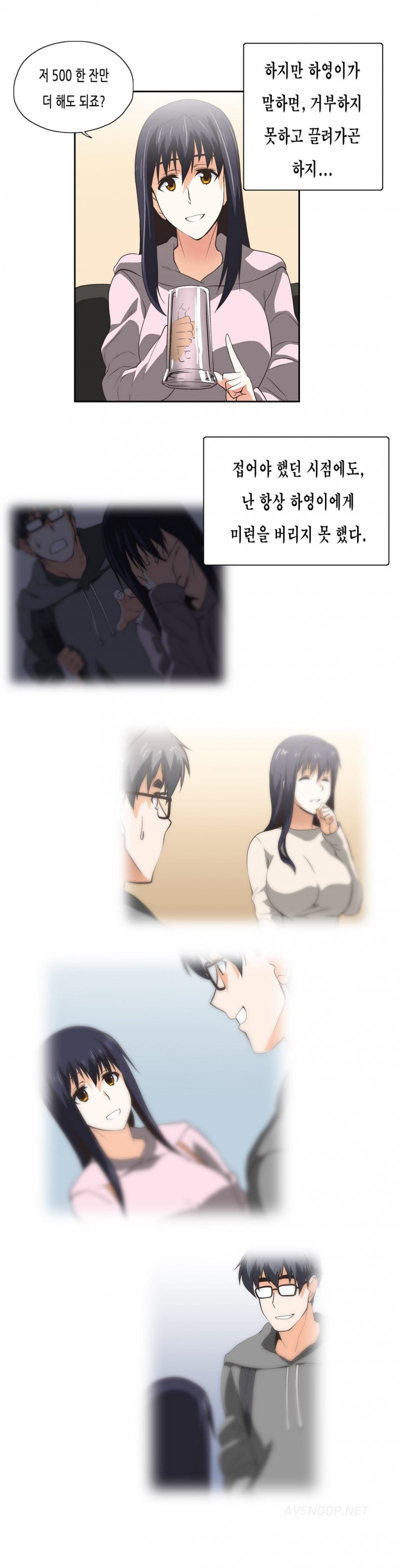 1565334053748.jpg