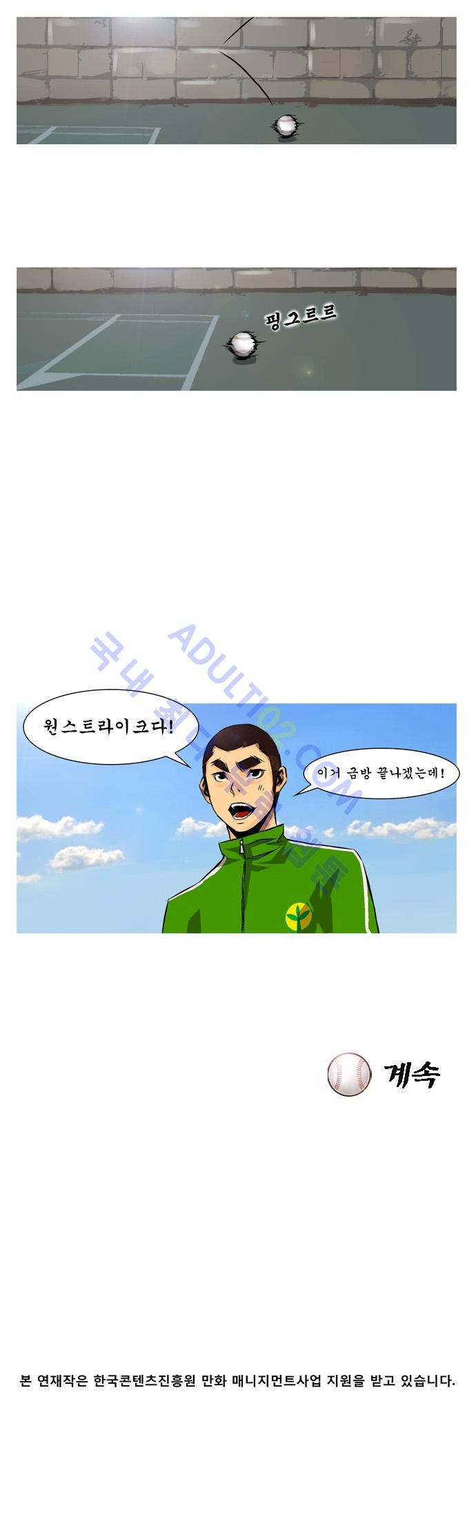 1565334072448.jpg
