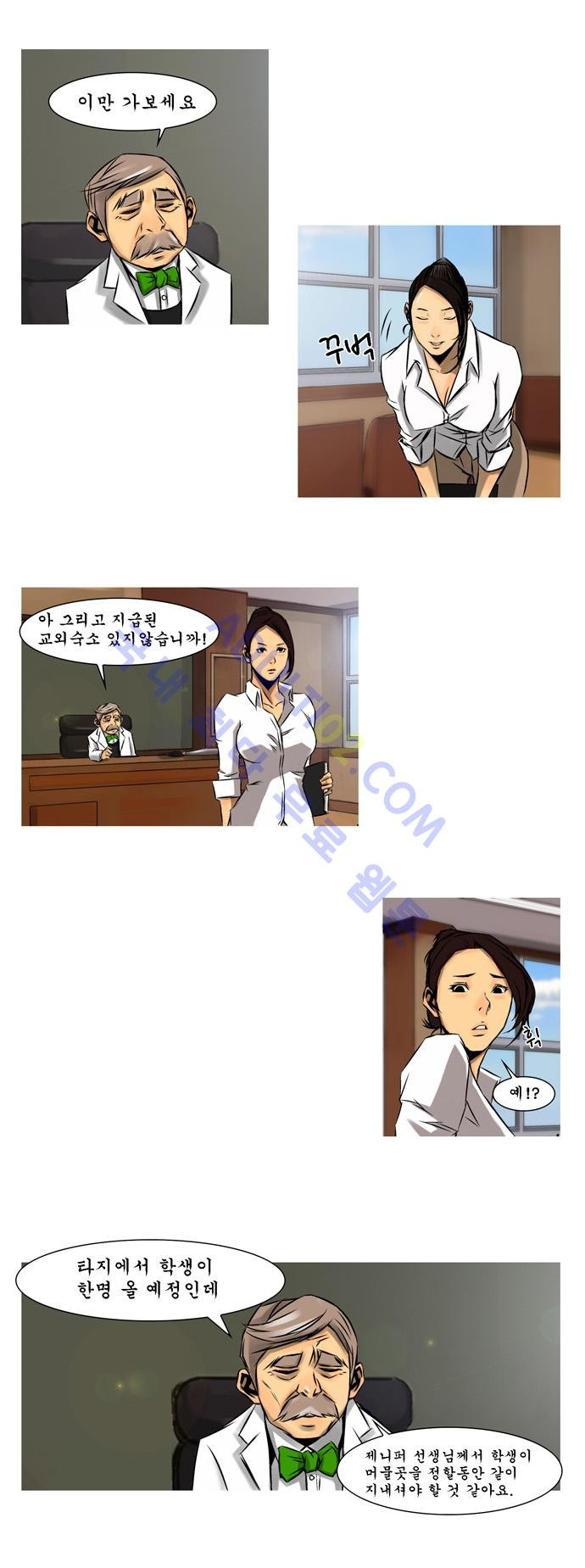 15653340887741.jpg