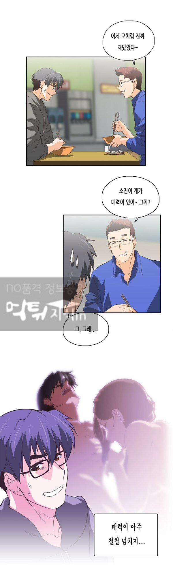 15653340917392.jpg