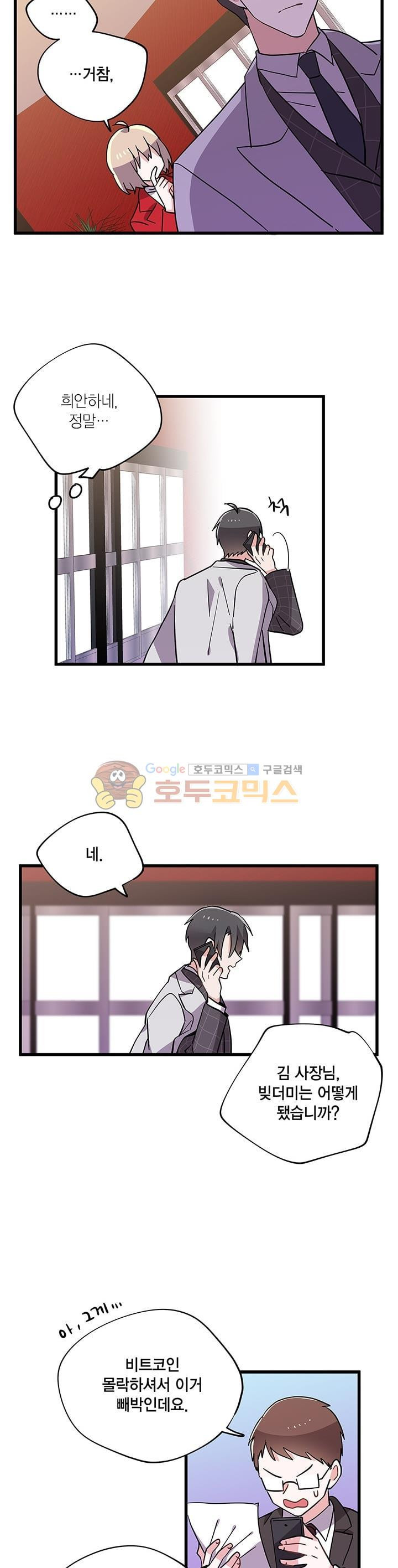 15653340952139.jpg