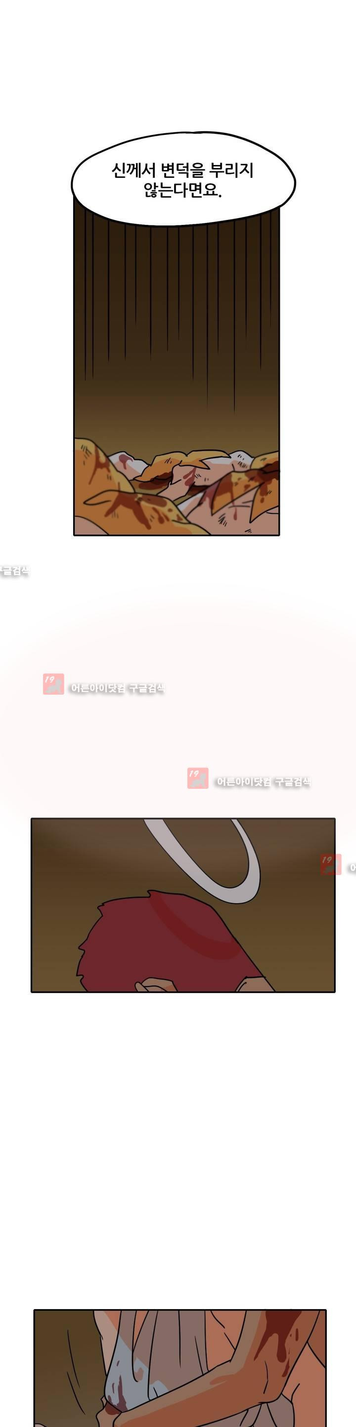 15653340976119.jpg