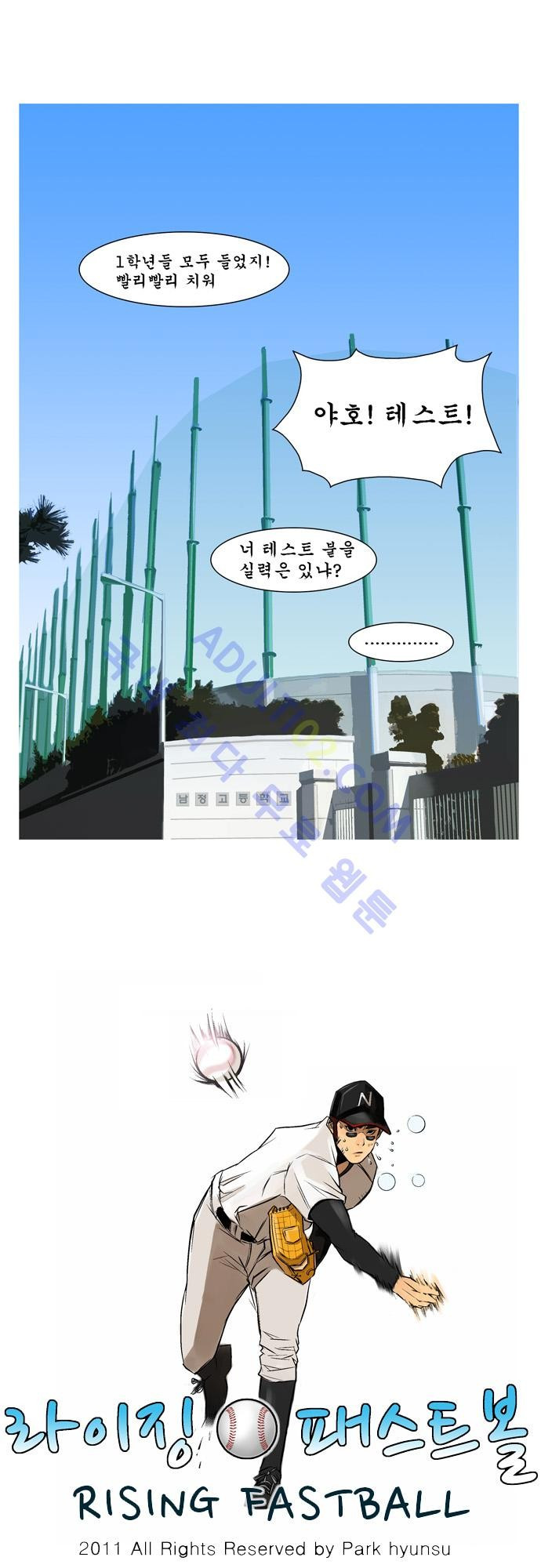 15653341022344.jpg