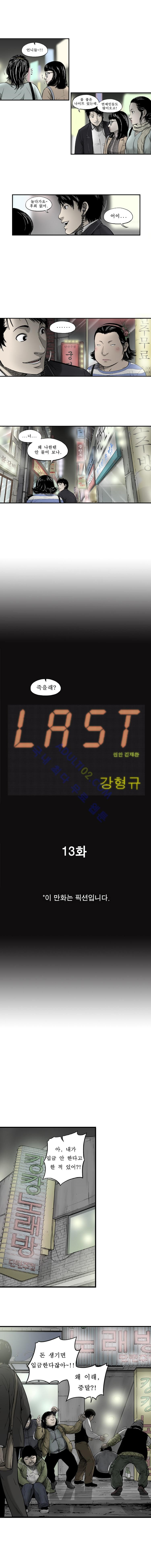 15653341040745.jpg