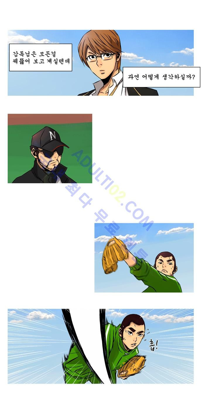 15653341094726.jpg