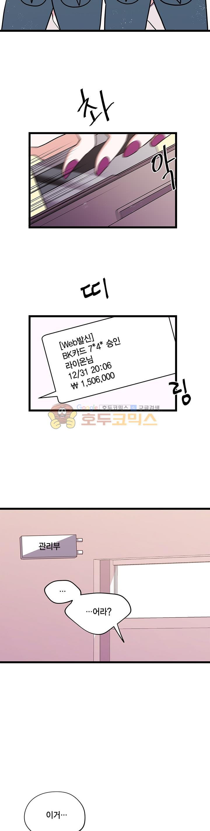 15653341188119.jpg