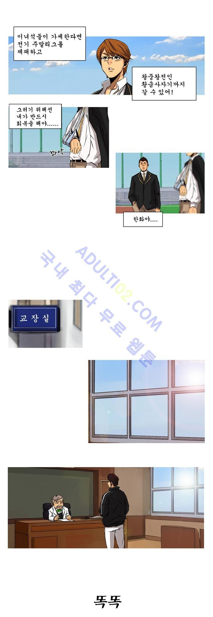 1565334121863.jpg