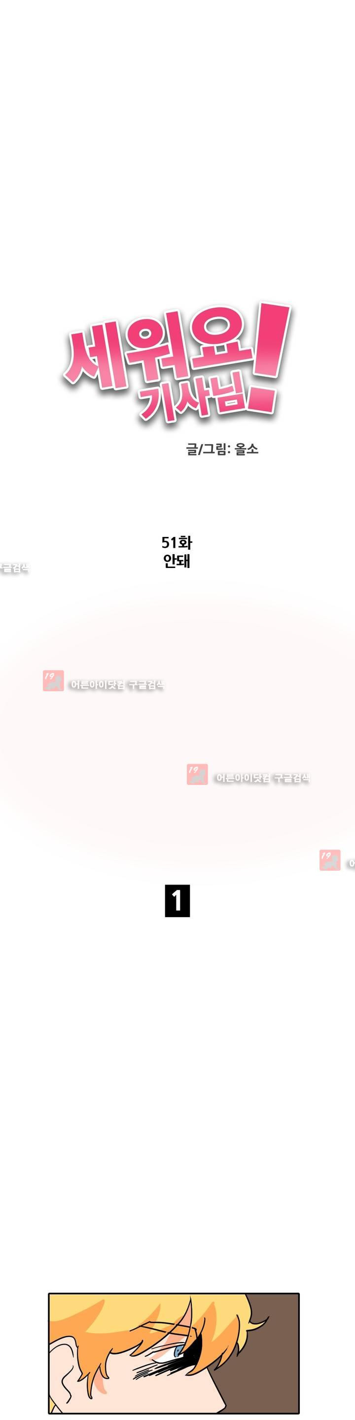 15653341297265.jpg