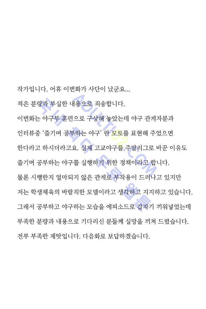 15653341434536.jpg