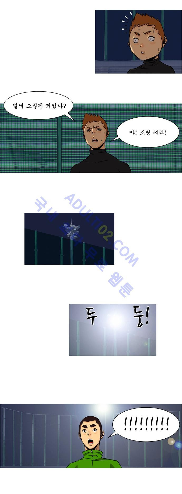 15653341586218.jpg