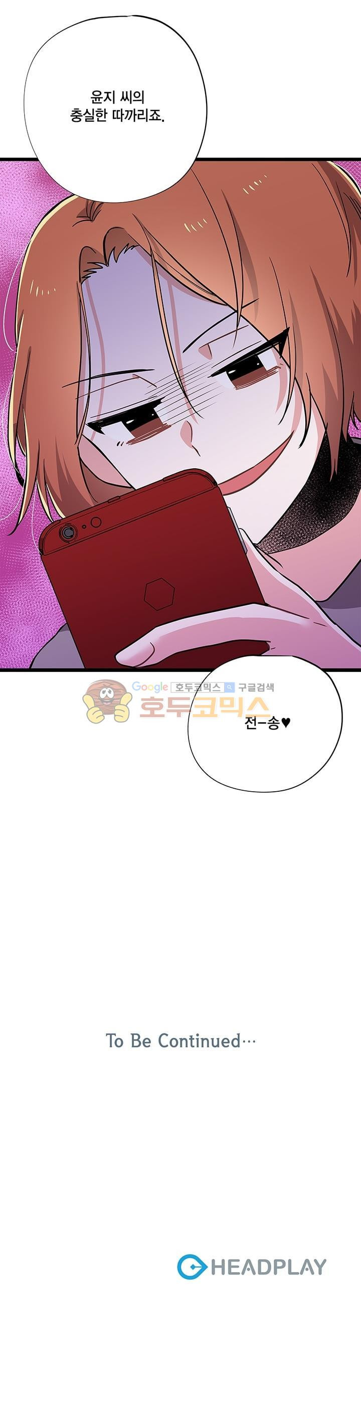 1565334161829.jpg