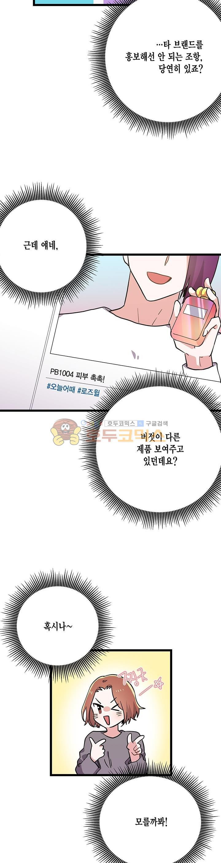 15653341650675.jpg