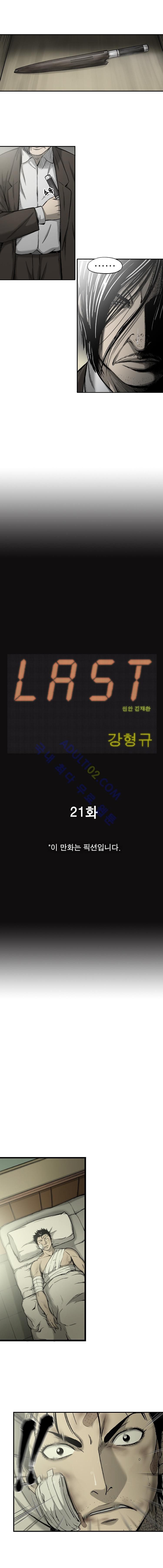 15653341691493.jpg