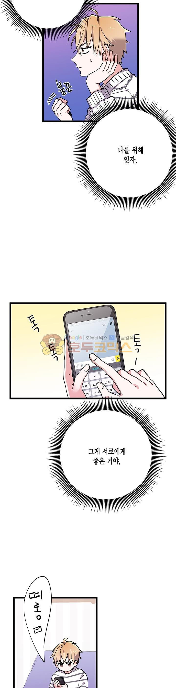 15653341728647.jpg