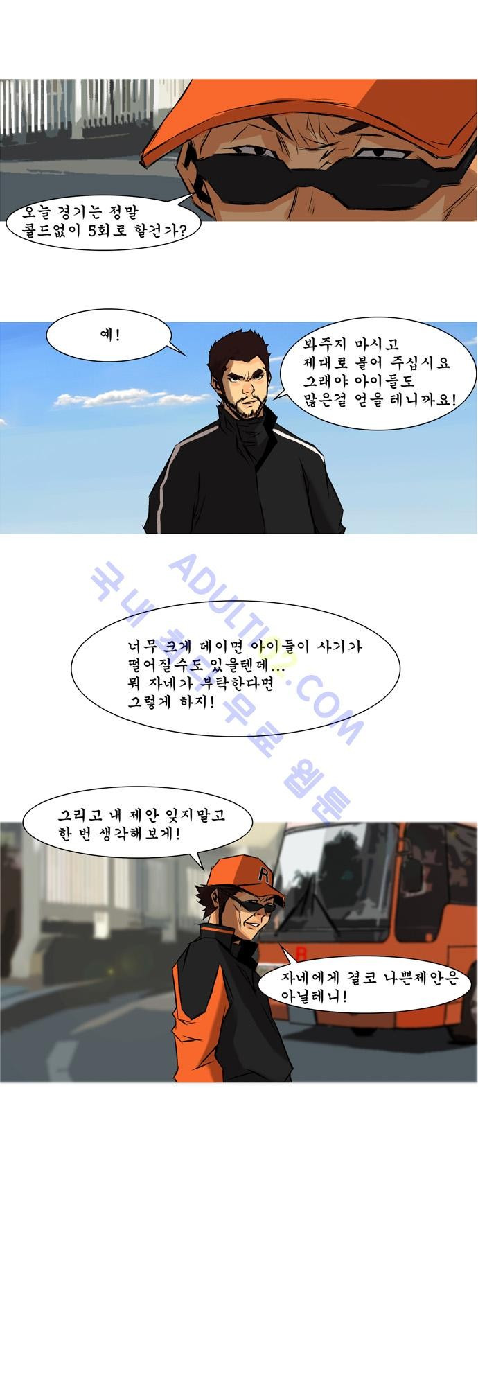 15653341748192.jpg