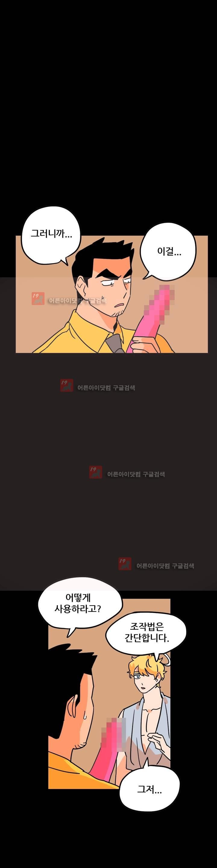 15653341923771.jpg