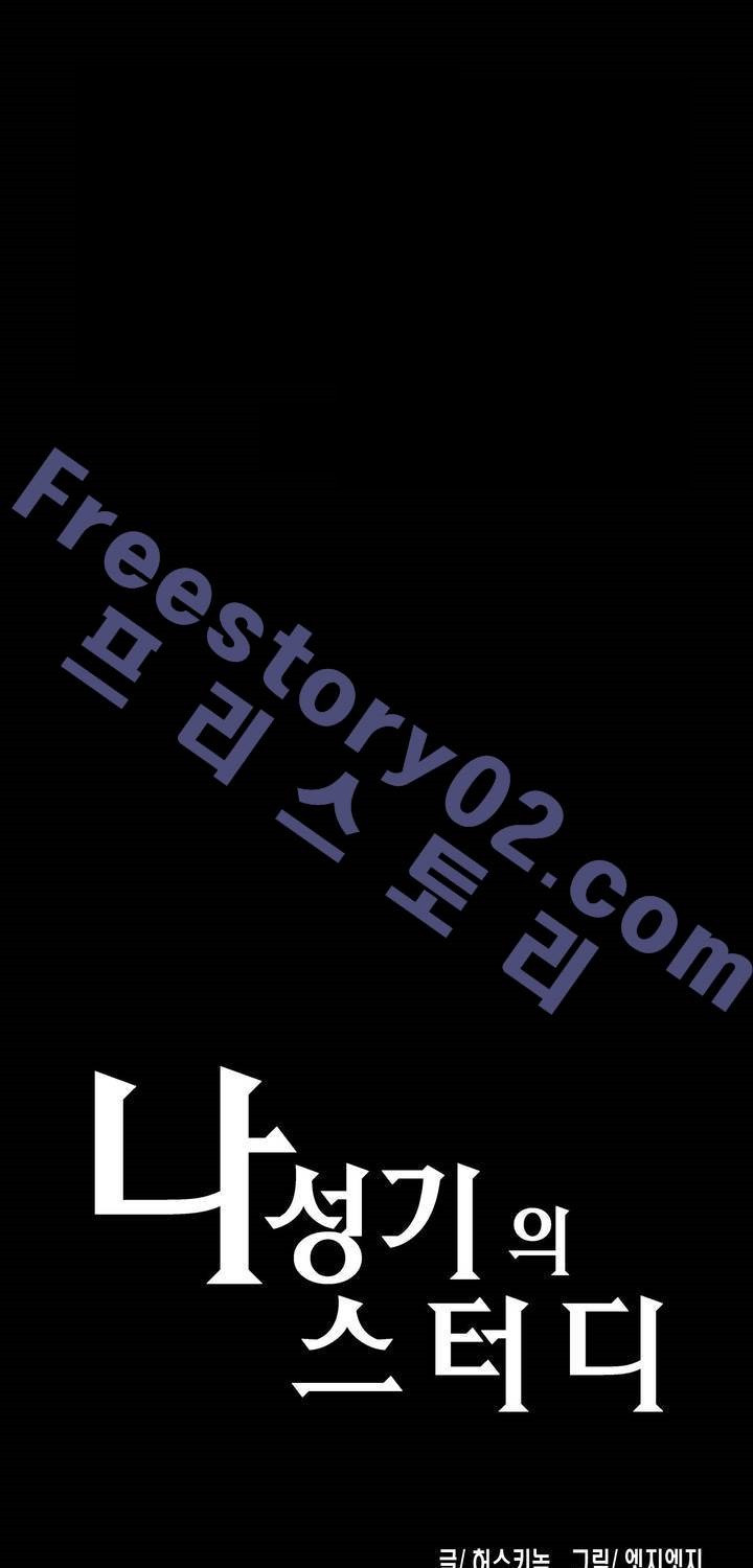 156533419261.jpg
