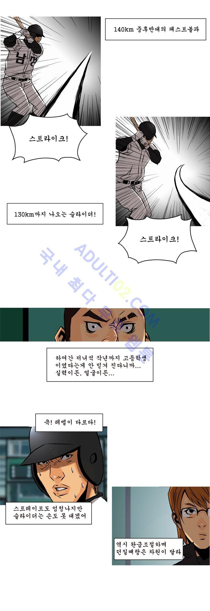 15653341927274.jpg