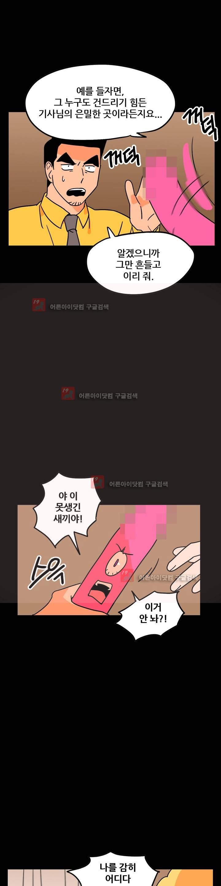 1565334194724.jpg