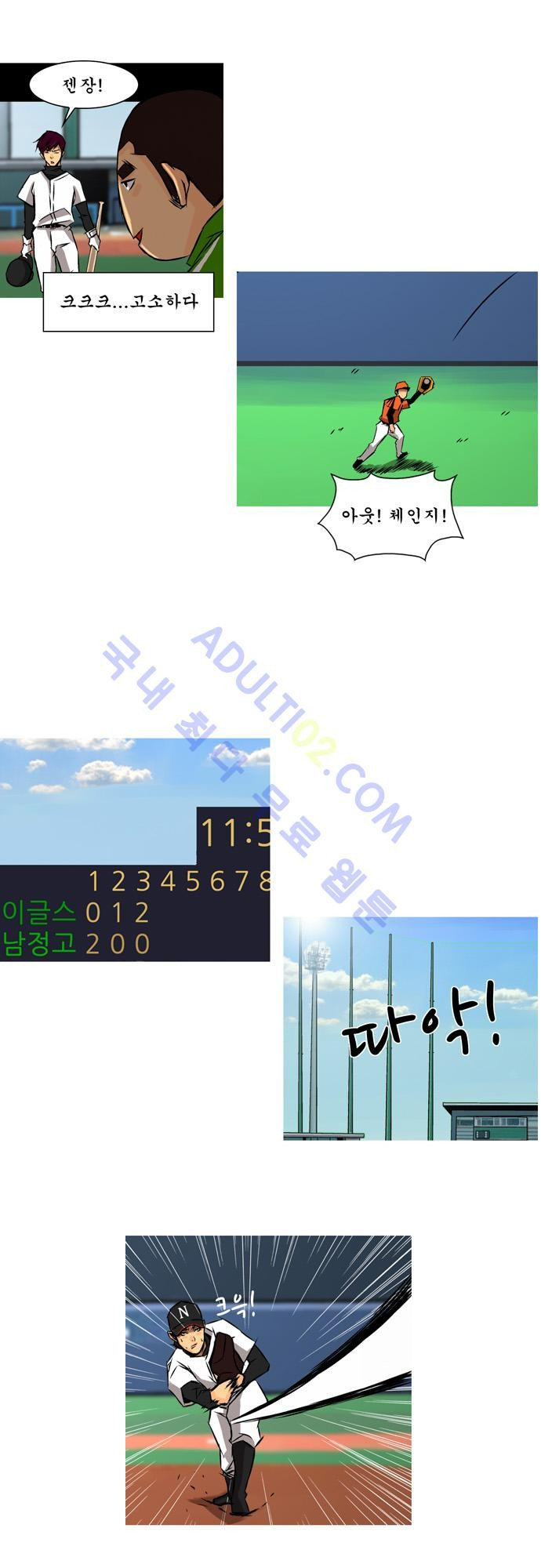 1565334196308.jpg