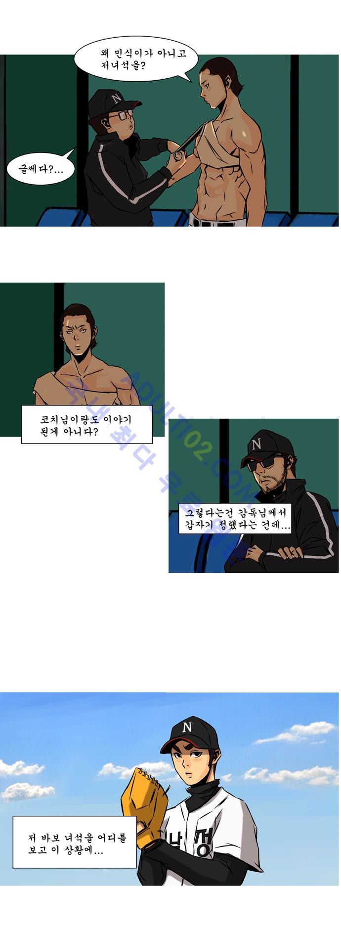 15653342024356.jpg