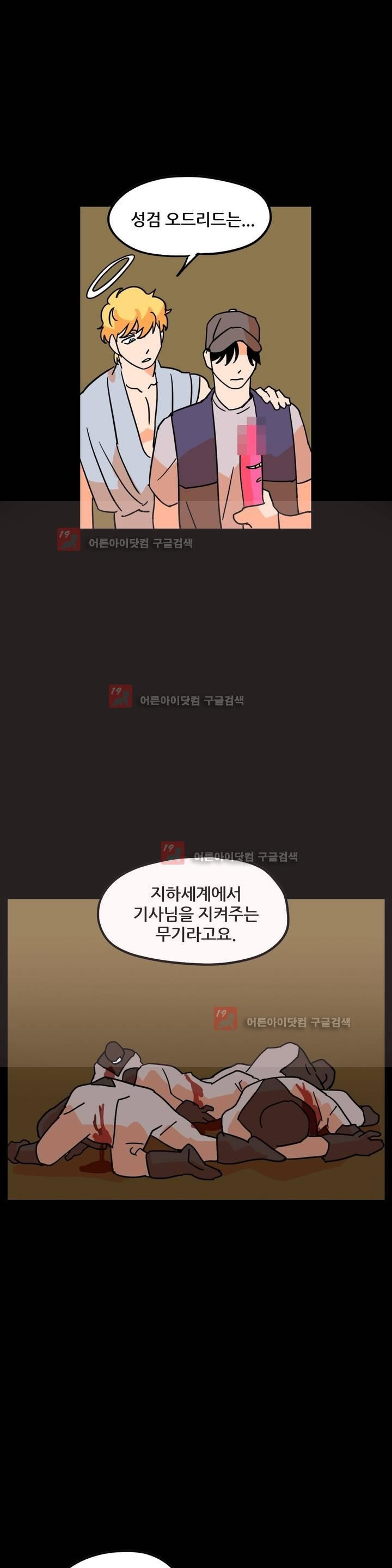 15653342098478.jpg