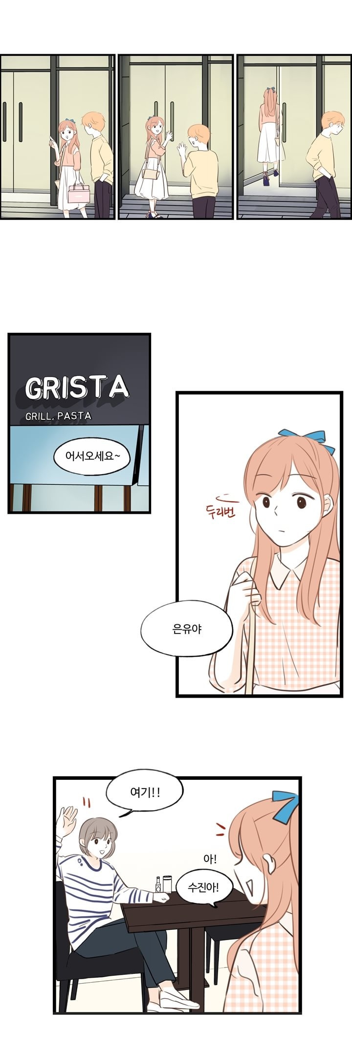 1565334214448.jpg