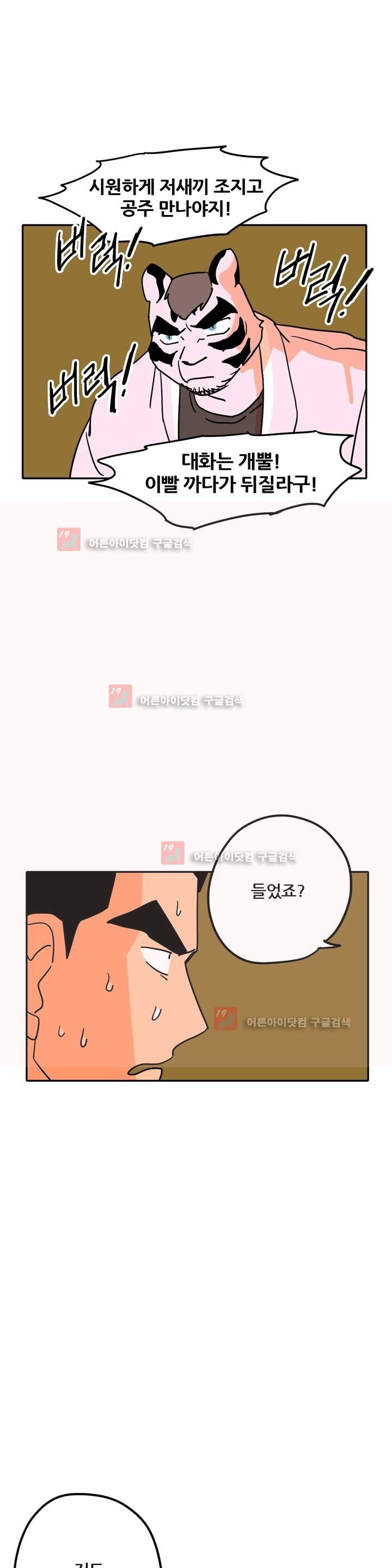 15653342273688.jpg