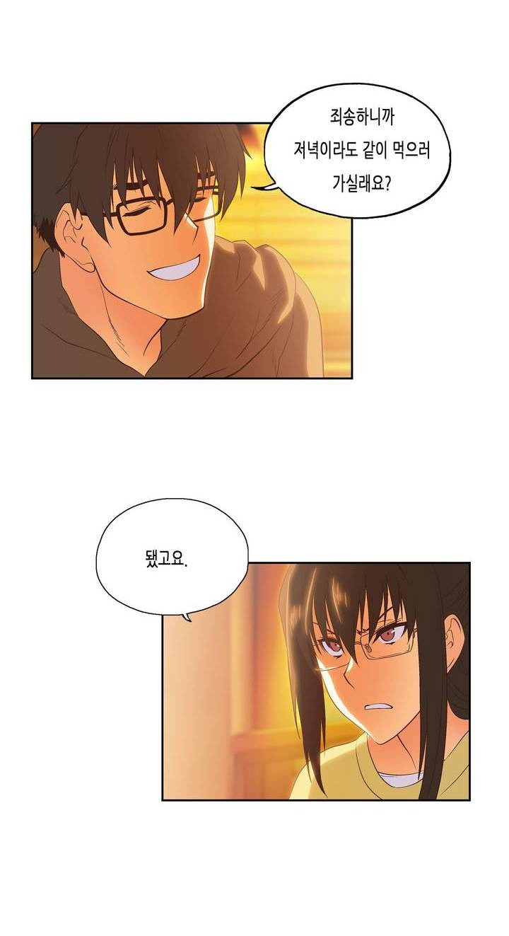 15653342412004.jpg