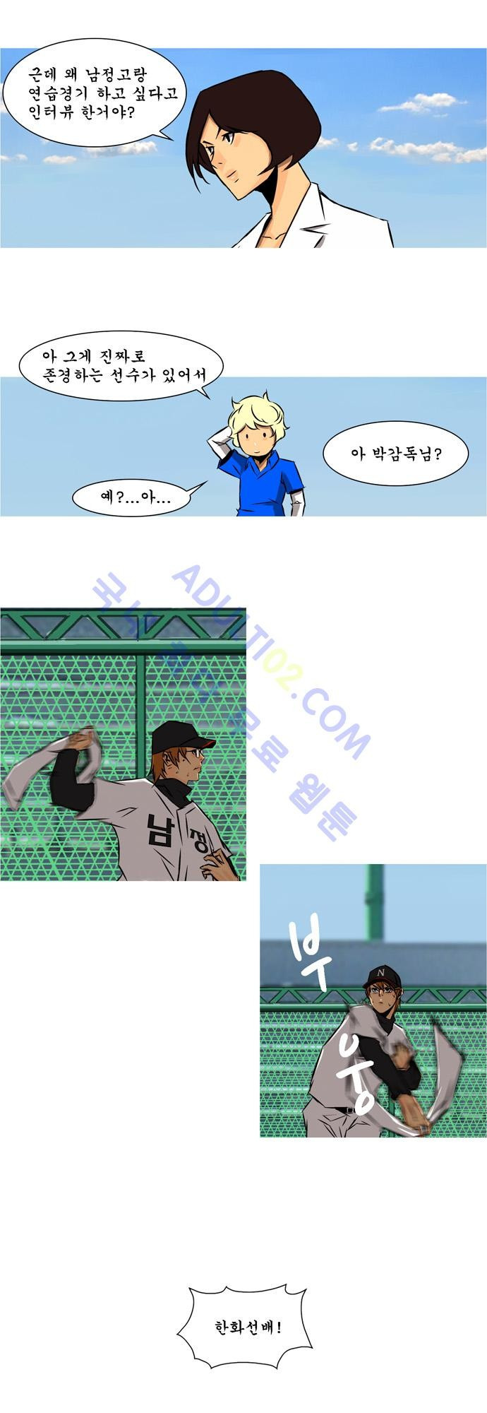 15653342445774.jpg