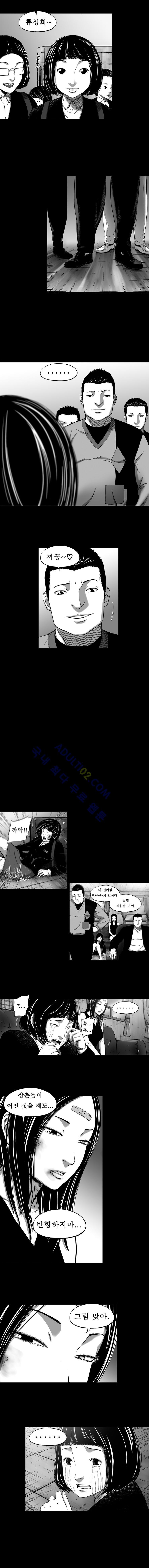 15653342501551.jpg
