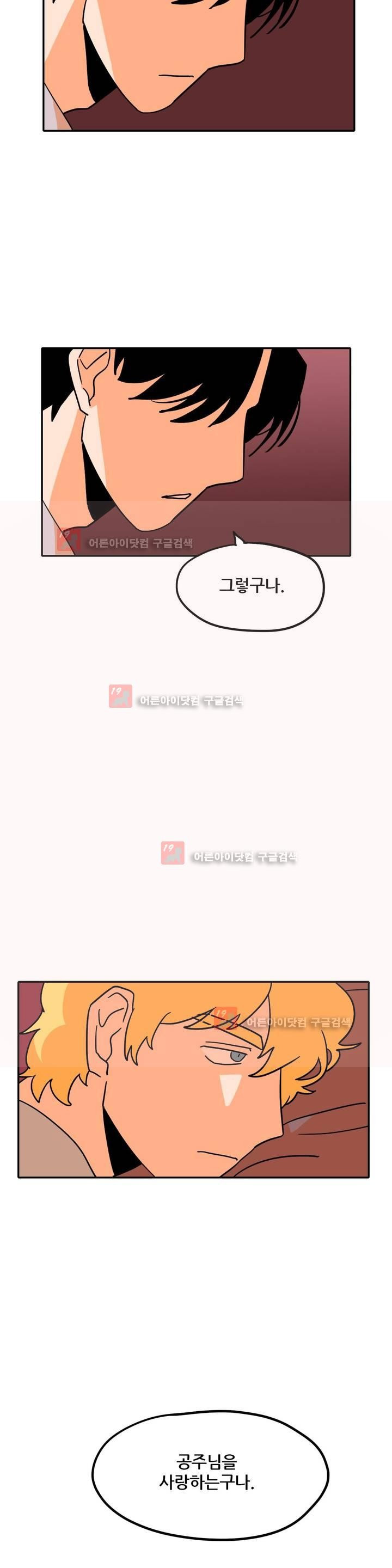 15653342679662.jpg