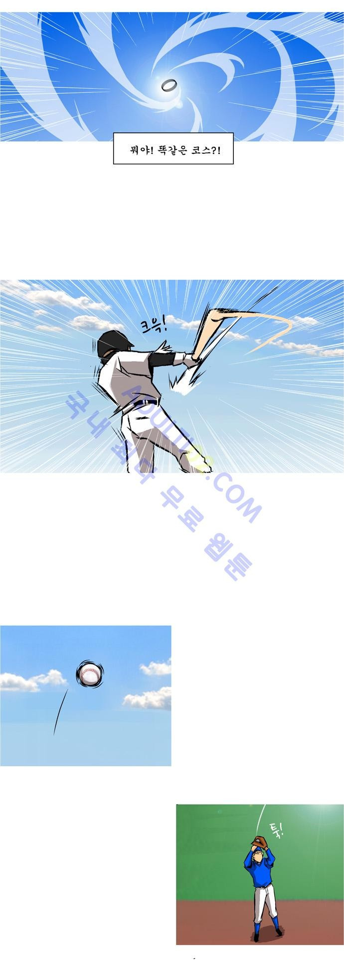 1565334271883.jpg