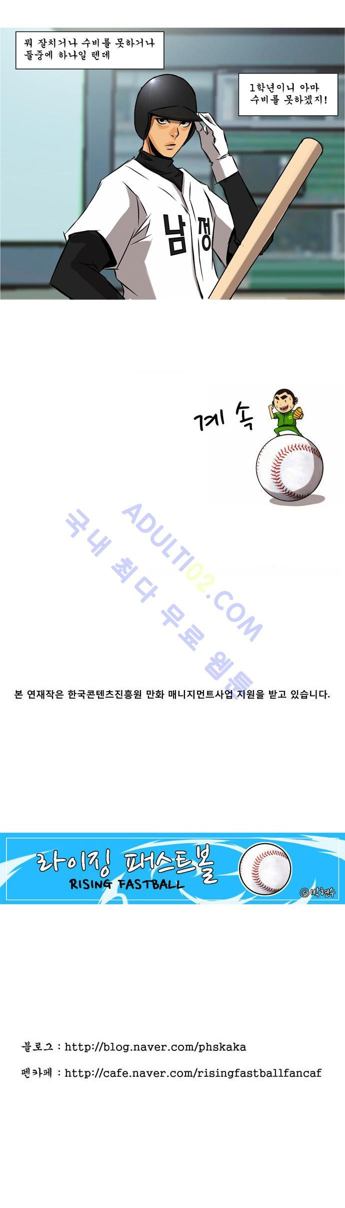 15653342731598.jpg