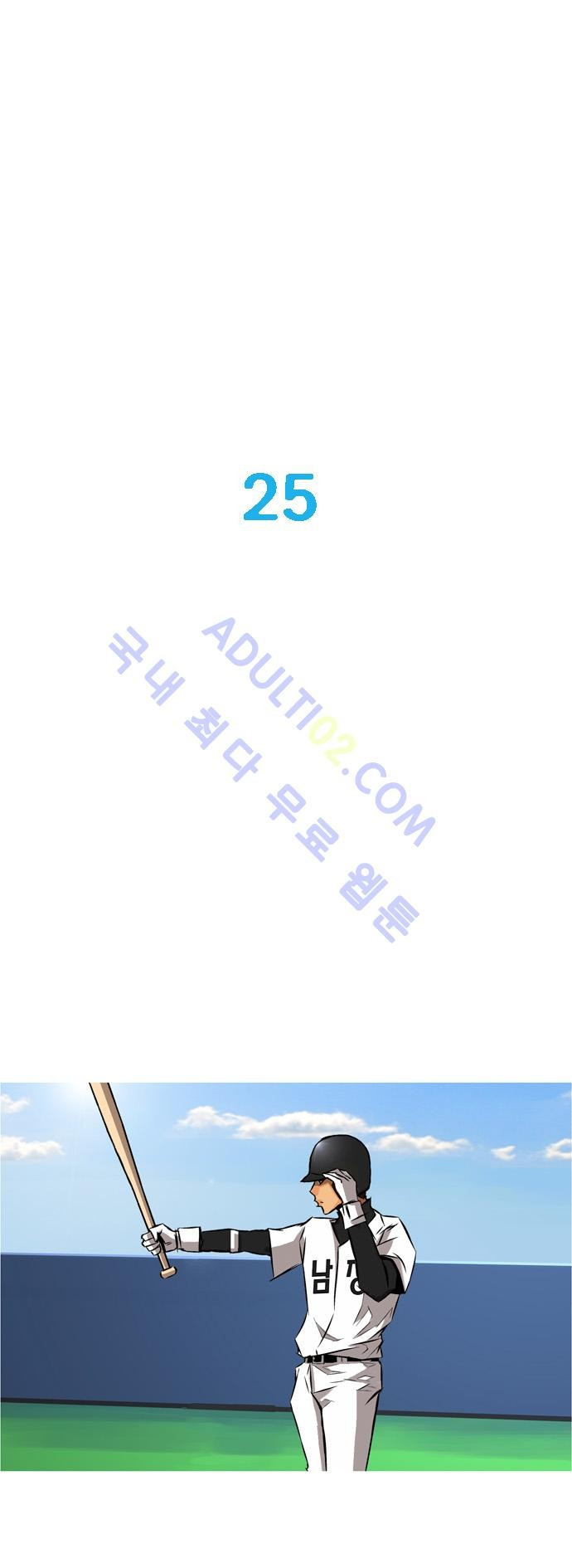 1565334275988.jpg