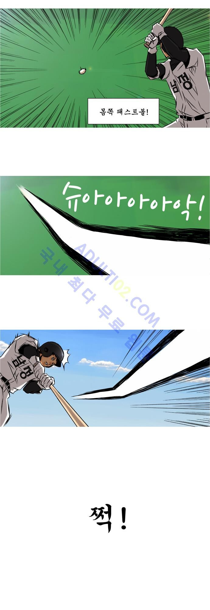 15653342785547.jpg