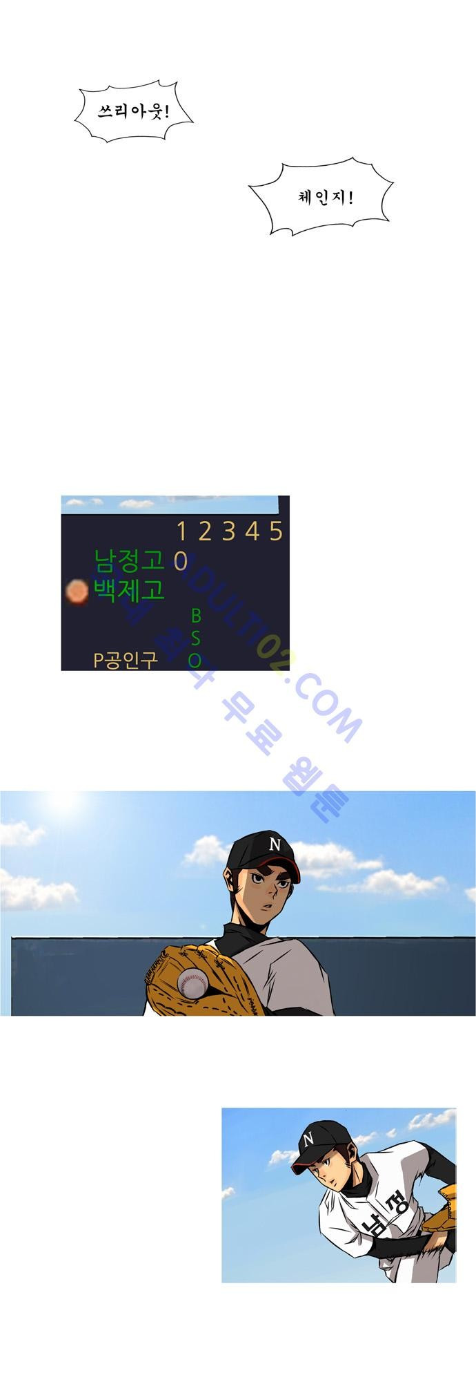 1565334279556.jpg