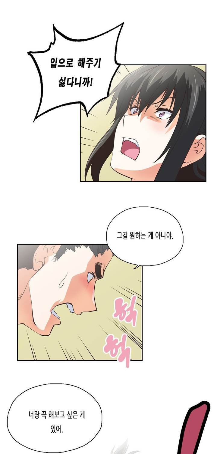 15653342893347.jpg