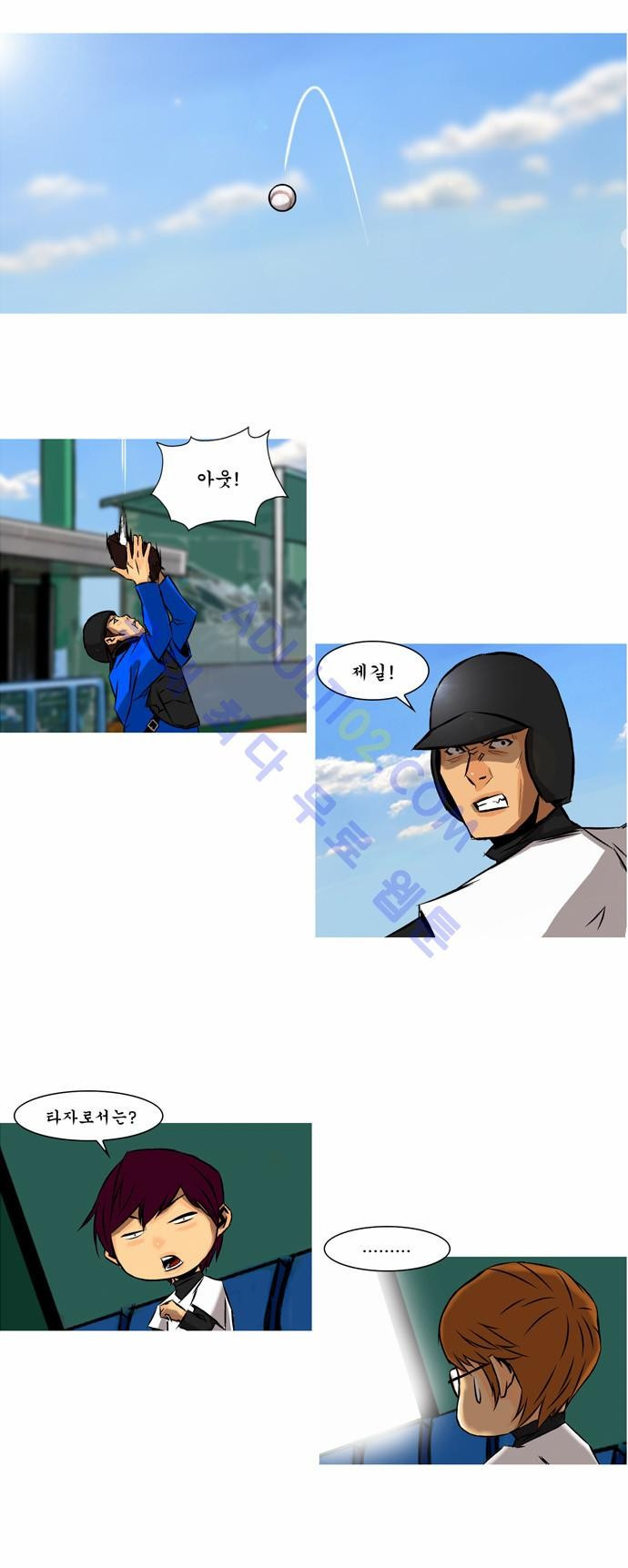 15653342916072.jpg
