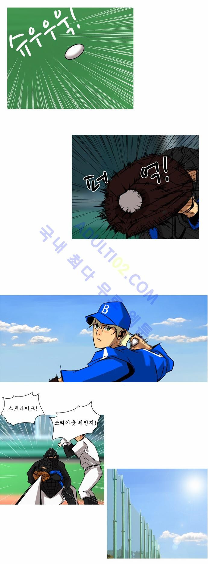 15653342919055.jpg