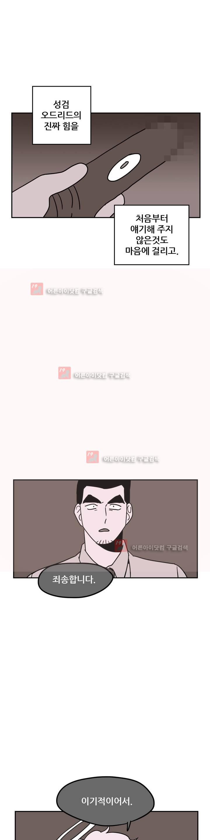 15653342934576.jpg