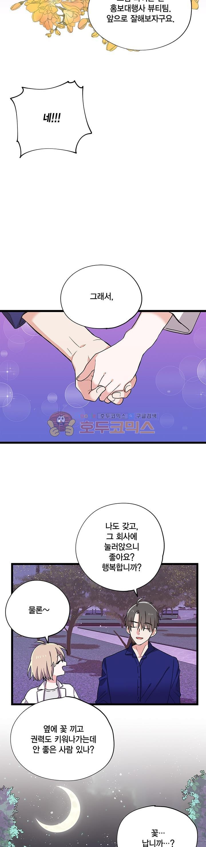 15653342993126.jpg