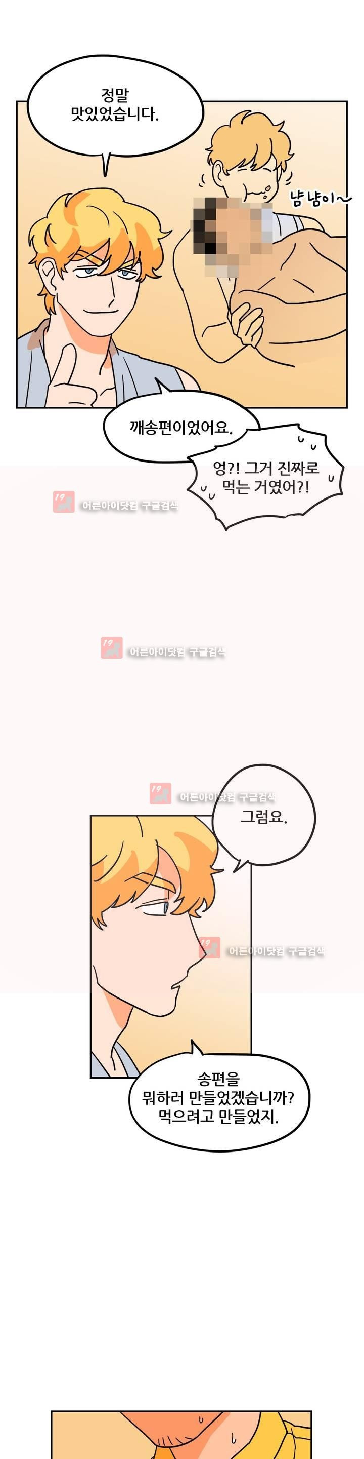 15653343081331.jpg
